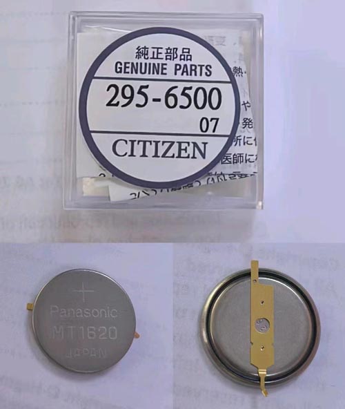 CITIZEN 295-6500