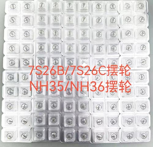 7009 balance wheel